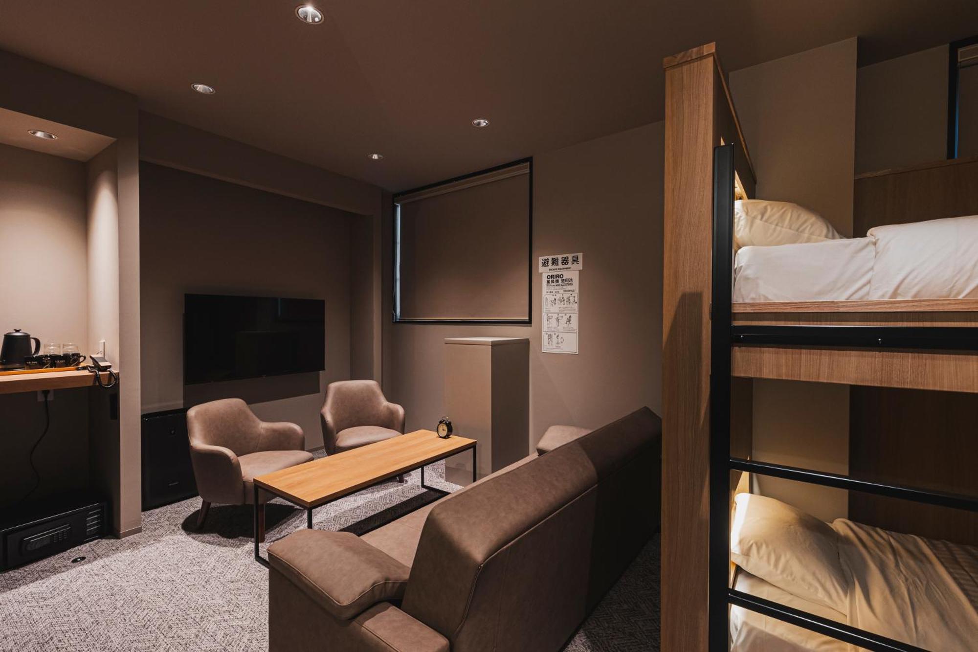 Gems Yufuin Hotel And Spa Cafe Bar Quarto foto